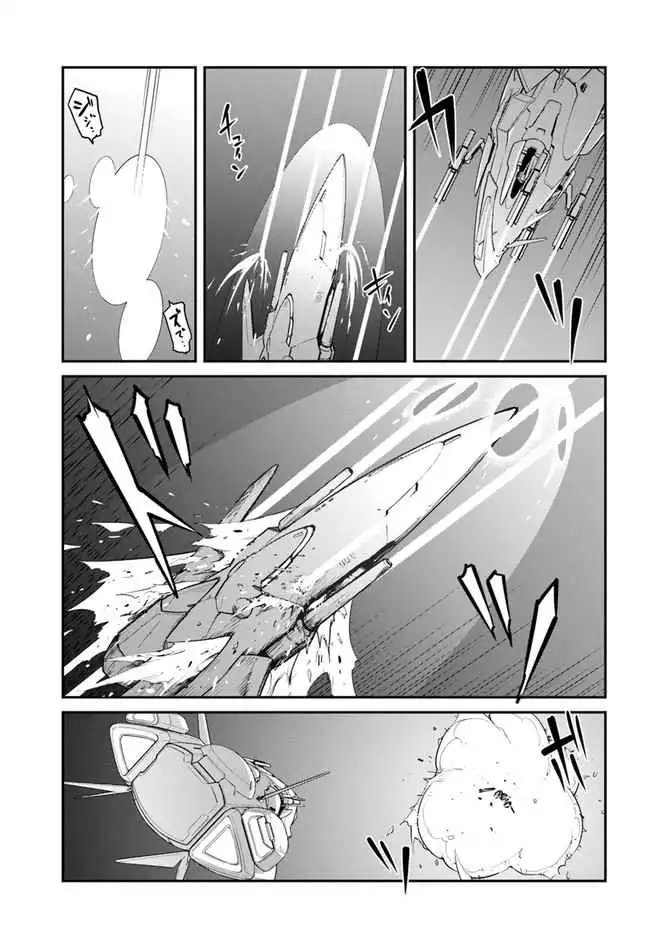 Reborn as a Space Mercenary: I Woke Up Piloting the Strongest Starship! Chapter 25.1 13